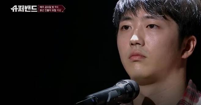 ▲ '슈퍼밴드' 지상. 출처ㅣJTBC '슈퍼밴드' 방송 화면 캡처