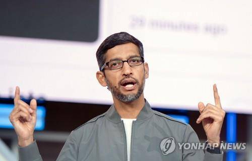 순다르 피차이 구글 CEO. [AFP=연합뉴스 자료사진]