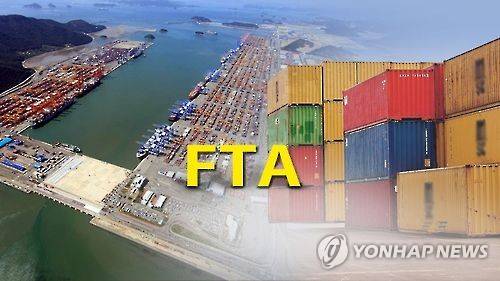 FTA(일러스트) 제작 김해연