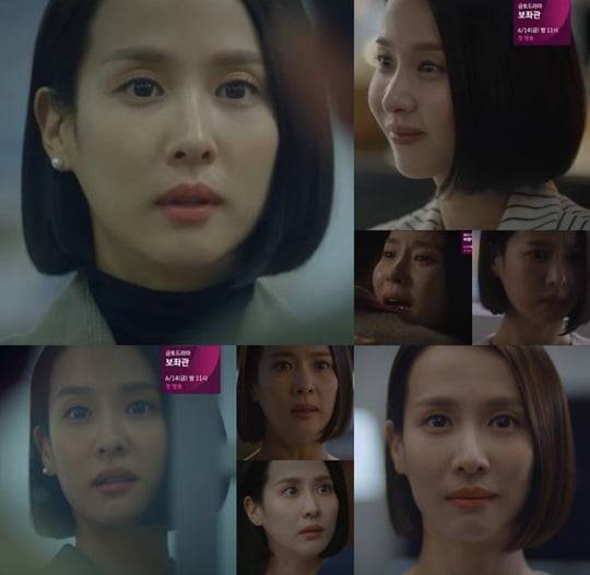 조여정(사진=JTBC)