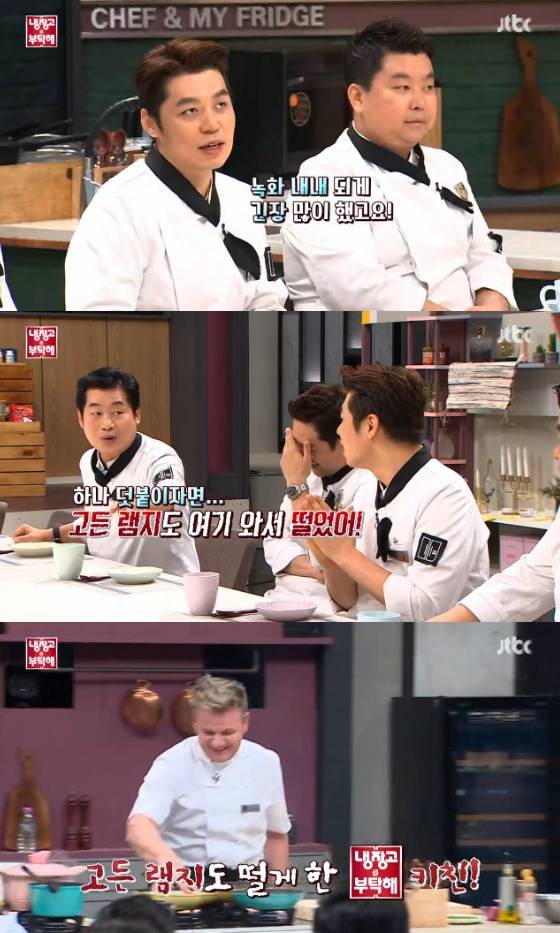 /사진=JTBC '냉장고를 부탁해' 방송화면 캡처