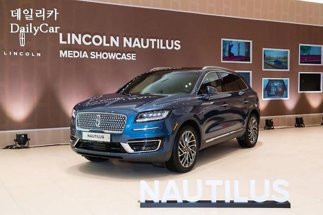 링컨, 노틸러스