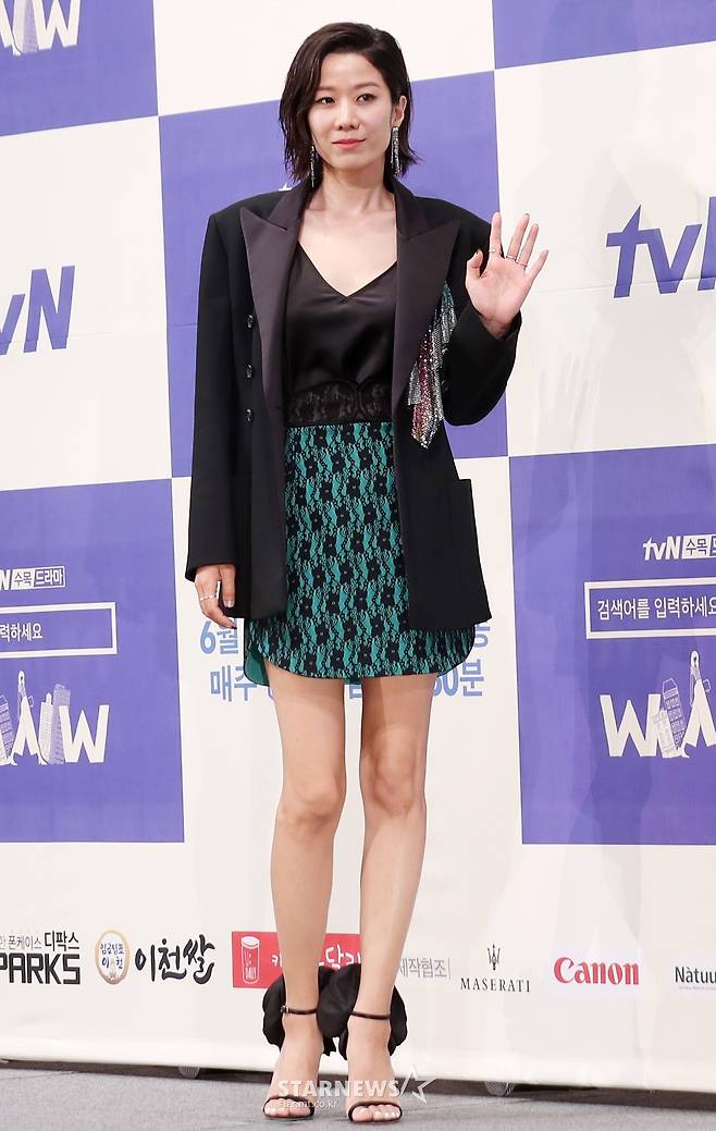 [★포토]전혜진, '치명적 매력'