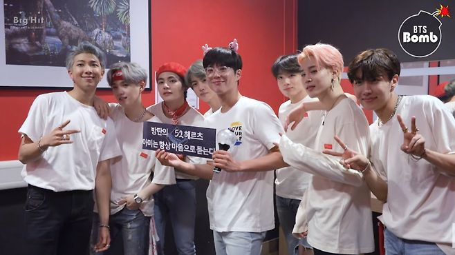 박보검 방탄소년단. /사진=방탄소년단 공식 유튜브