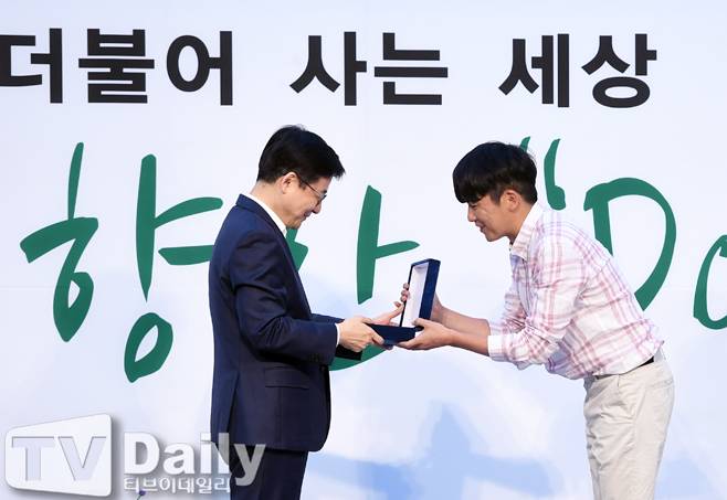 티브이데일리 포토