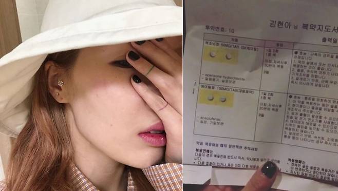 ▲ 앞서 현아는 비가 내리는 상황에서도 굴하지 않고 항상 파워풀한 안무를 소화했기에, 갑자기 넘어지는 것에 대응하지 못하고 그대로 고꾸라지고 말았다.