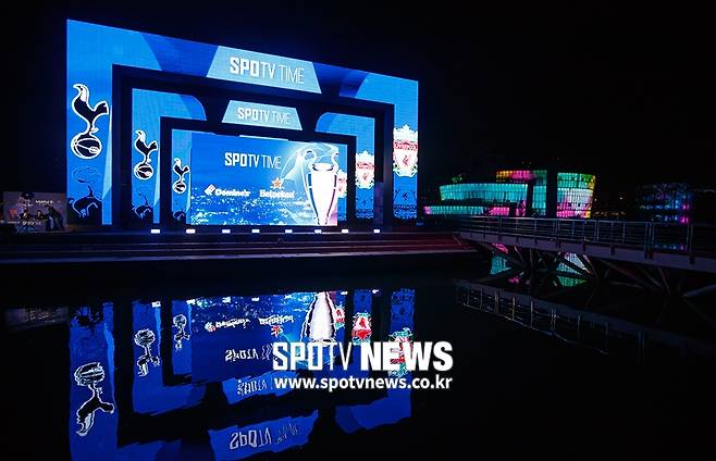 ▲ SPOTV TIME ⓒ한희재 기자