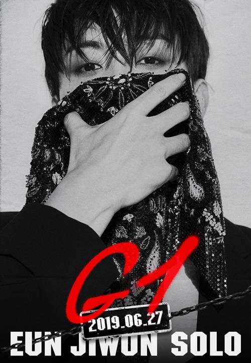 은지원 YG 첫 솔로앨범 발매 사진=YG엔터테인먼트