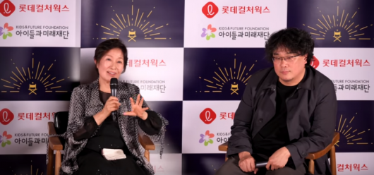 배우 김혜자와 봉준호 감독./사진=유튜브 캡처