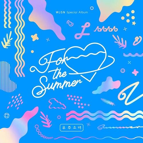 우주소녀가 ‘For the Summer’로 컴백했다. 사진=스타쉽엔터테인먼트