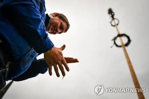 GERMANY PHOTO SET MAYPOLE CLIMBING