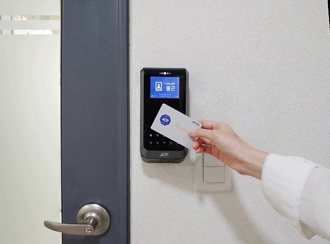 ADT캡스 엑세스가드 근태관리 서비스 [제공=ADT캡스]