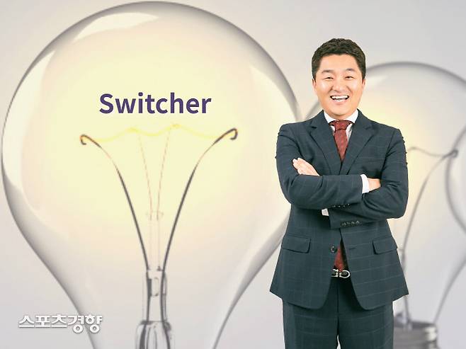 김도윤 지점장