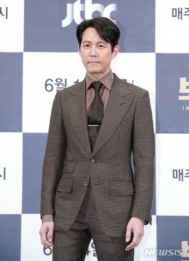 이정재