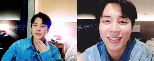 브이라이브 방송화면 캡처