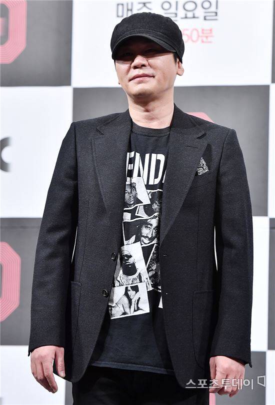 YG 양현석 / 사진=DB
