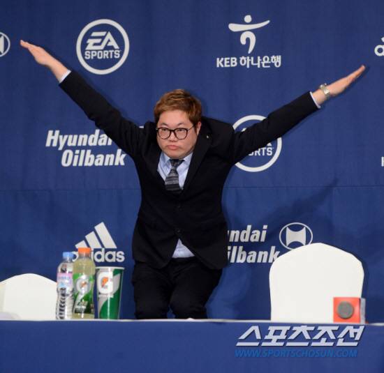 감스트 K리그 홍보대사 되던 날. 스포츠조선DB