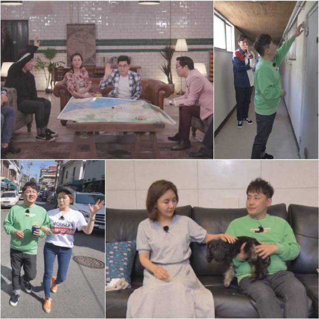 사진=TV CHOSUN ‘부동산로드-이사야사’