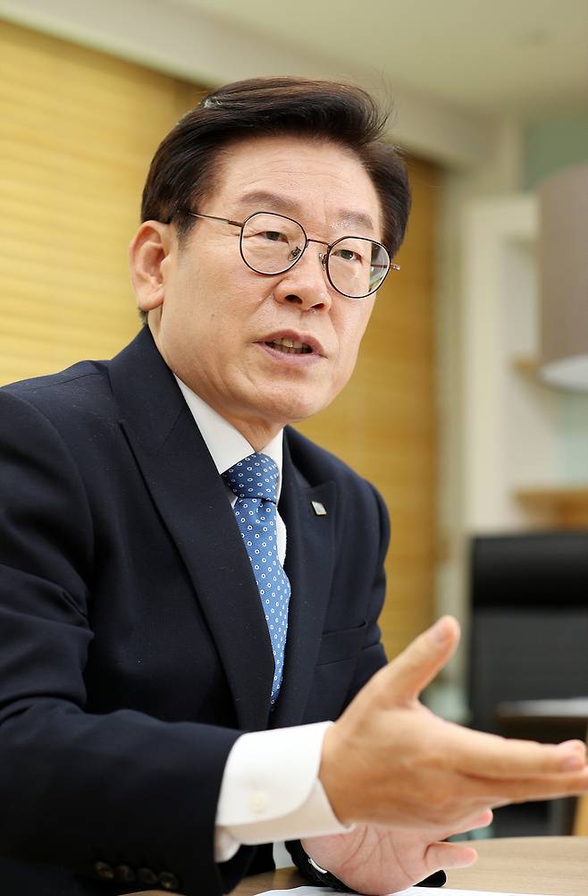 이재명 경기지사.