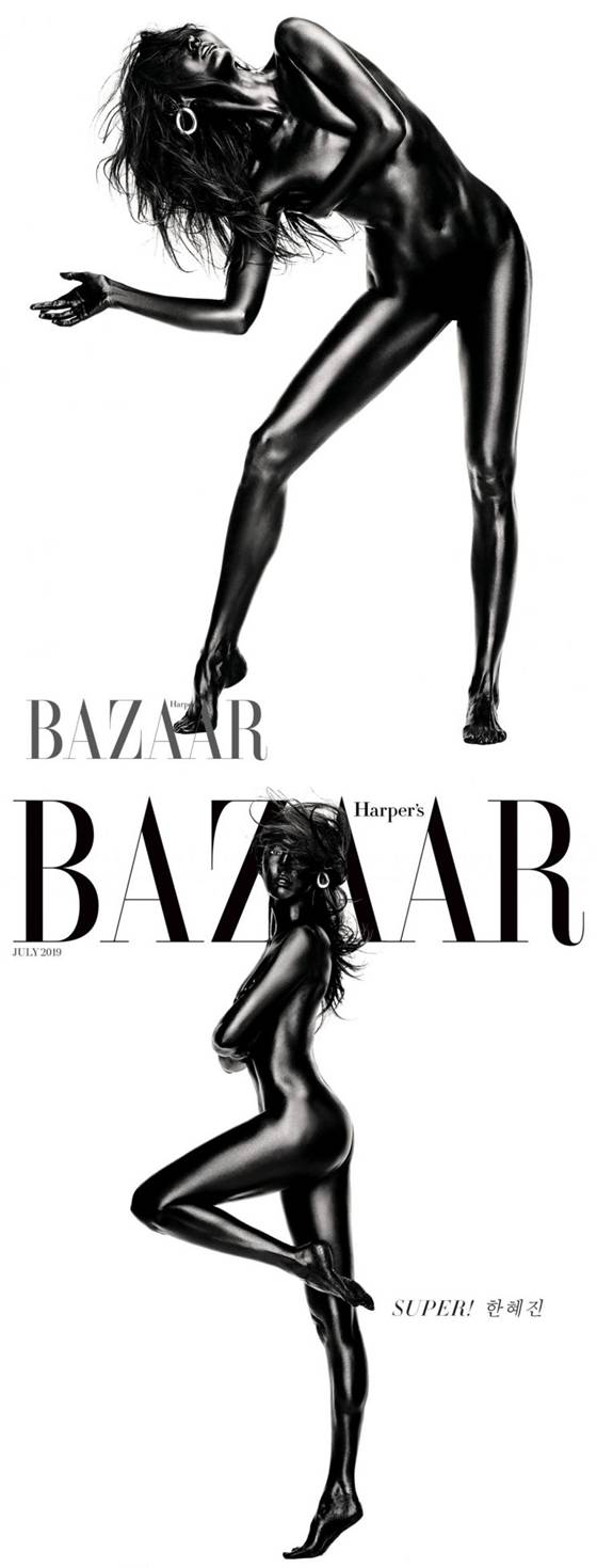 /사진=한혜진 인스타그램