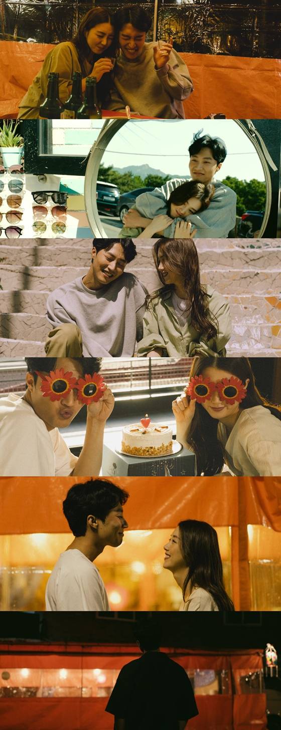 /사진='포장마차' MV 캡처