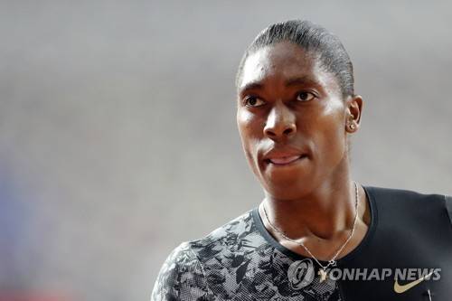 국제육상경기연맹과 법정공방을 벌이는 세메냐 [AP=연합뉴스 자료사진]