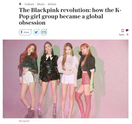 텔레그래프에 실린 블랙핑크 기사. 블랙핑크를 K-pop girl group으로 설명했다. [텔레그래프 온라인 캡처]