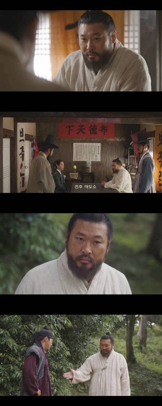 최무성(사진=방송화면캡쳐)
