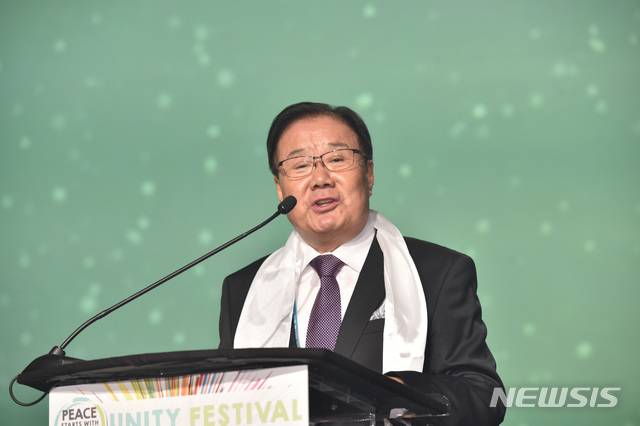 김기훈 세계평화통일가정연합 세계부회장 겸 미국 총회장