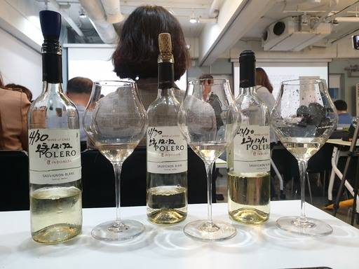 리퓨어 사용 실험 테이스팅