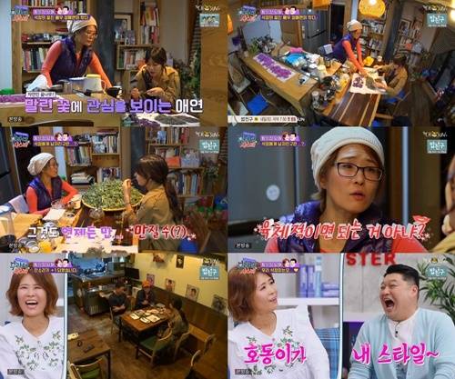 황석정 정애연 사진=TV CHOSUN ‘부라더시스터’ 캡처