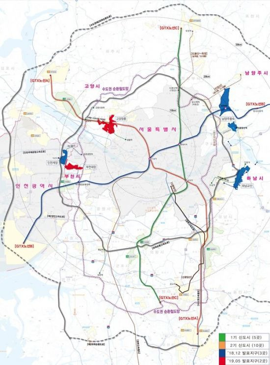 ▲3기 신도시 위치도(자료: 국토교통부)