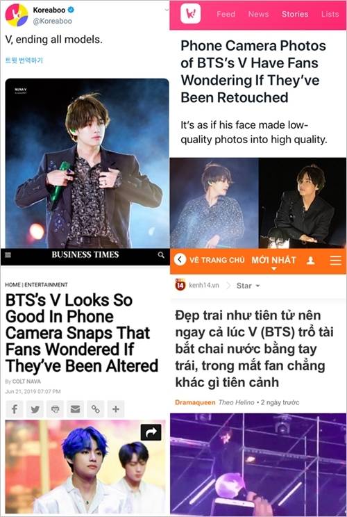 해외매체의 ‘뷔 실물’ 극찬 기사들