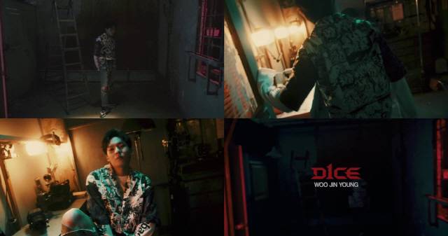 사진=디원스엔터테인먼트