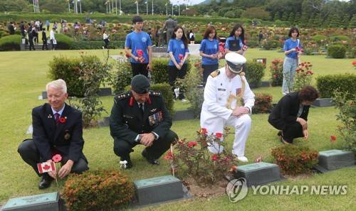 "희생을 기억하겠습니다" 차근호 기자