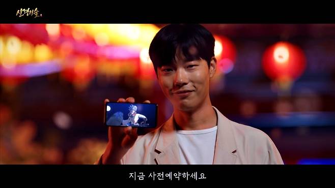 신령의숲 이미지