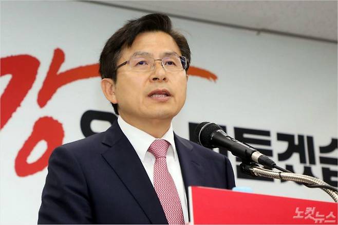 자유한국당 황교안 대표.(사진=윤창원 기자/자료사진)