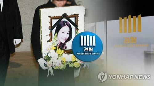 [연합뉴스TV 제공]