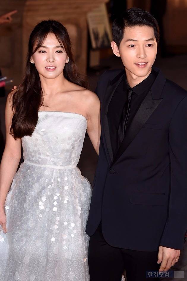 송중기, 송혜교 / 사진=한경DB