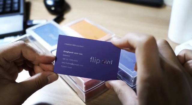 플립이블(Flipevil) 명함./인스타그램@flipevil