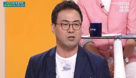 [ KBS 1TV '아침마당']