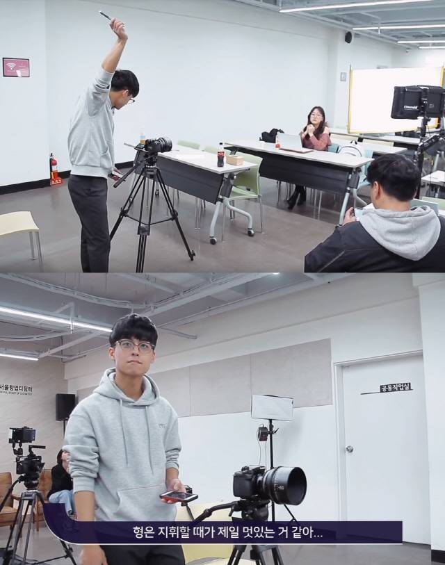 ‘딴짓의 이해’ 메이킹 필름 캡처 / 출처: 티키틱TIKITIK