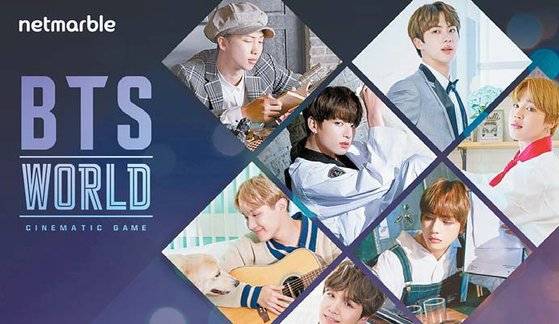 넷마블은 지난달 26일 아이돌 그룹 ‘방탄소년단’을 활용한 실사형 시네마틱 게임 ‘BTS 월드’를 출시했다. 이 게임은 방탄소년단 멤버를 육성하는 시뮬레이션이다. [사진 넷마블]