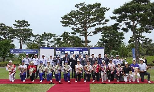 베어크리크배 아마추어 선수권대회 시상식(베어크리크 사진).