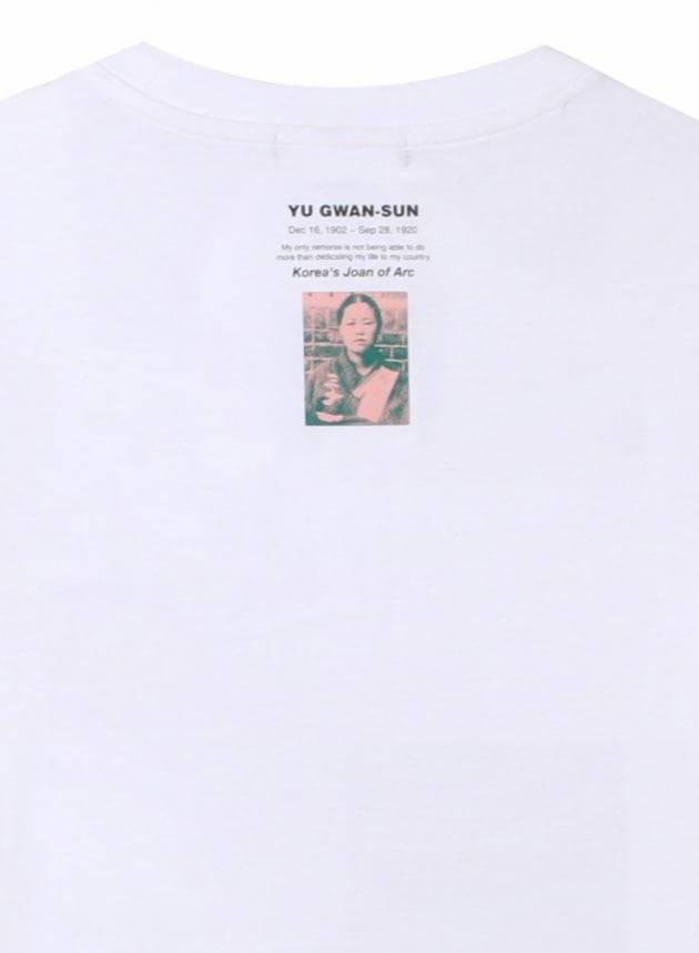 일본 불매운동이 펼쳐지는 가운데 탑텐이 공개한 광복절 캠페인 티셔츠/사진=탑텐