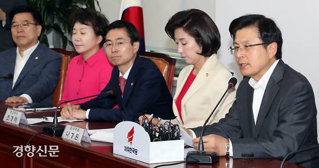자유한국당 황교안 대표가 7월 3일 국회에서 열린 최고위원-중진의원 연석회의에서 발언하고 있다. /권호욱 선임기자