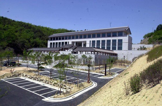 한국국학진흥원 모습. [중앙포토]