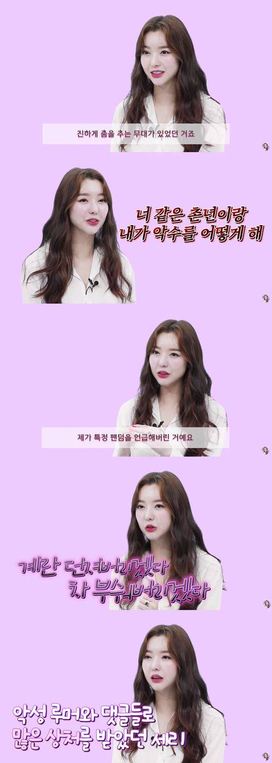 유튜브 화면 캡처