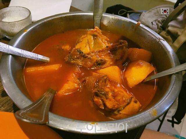 ▲ 모나리자카페 닭볶음탕