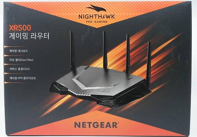 XR500 게이밍 공유기
